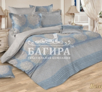 Велюр