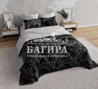 Петра