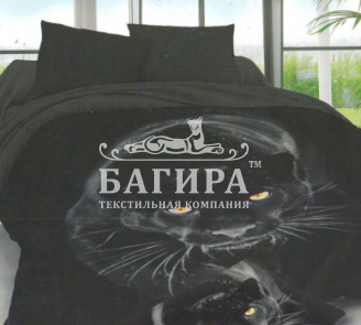 Багира