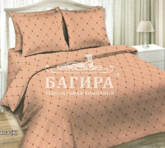 Арина (К)