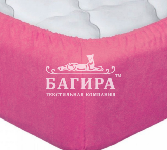 Брусника