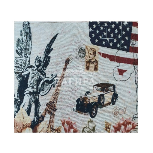 Америка