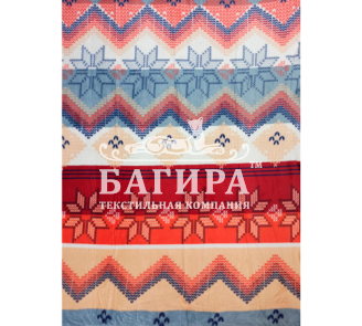 Санни