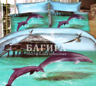 Рай