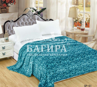 Бирюза