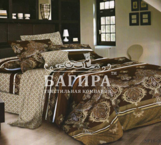 Луи