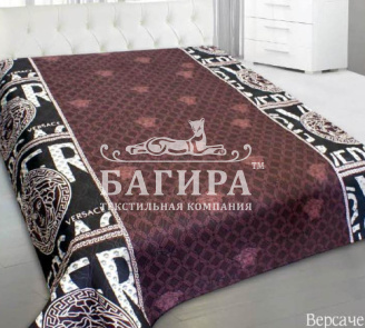 Версаче