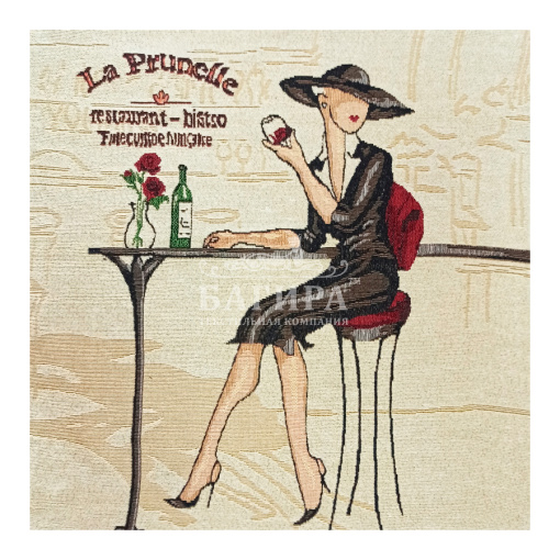 Бистро