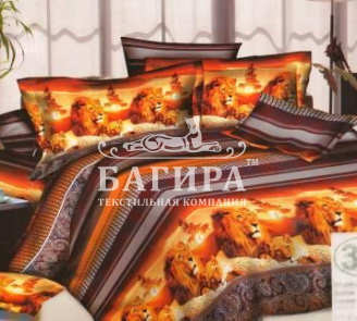 Сахара