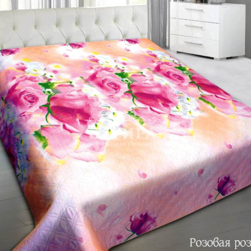 Розовая Роза