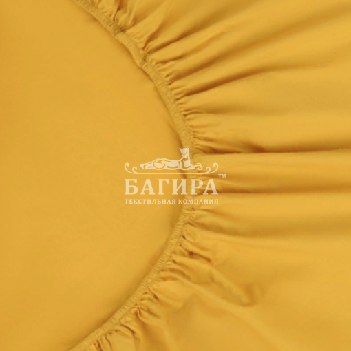 Горчица