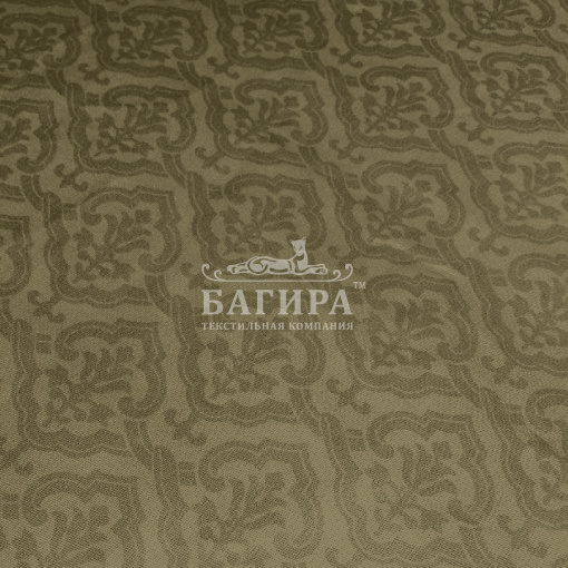 Вильям