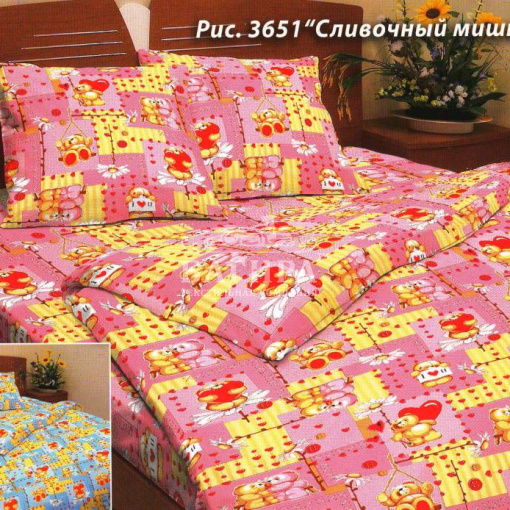 Сливочный мишка