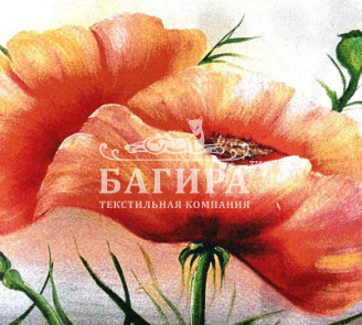 Цветок