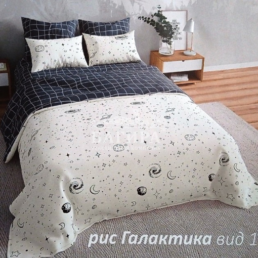 Галактика