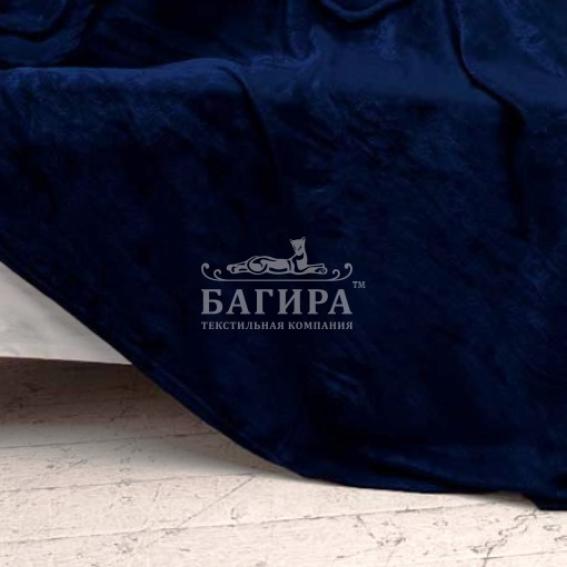 Чернила