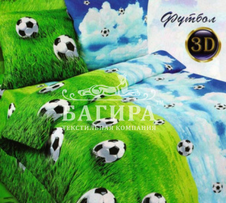 Футбол