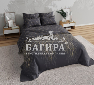 Гирлянда