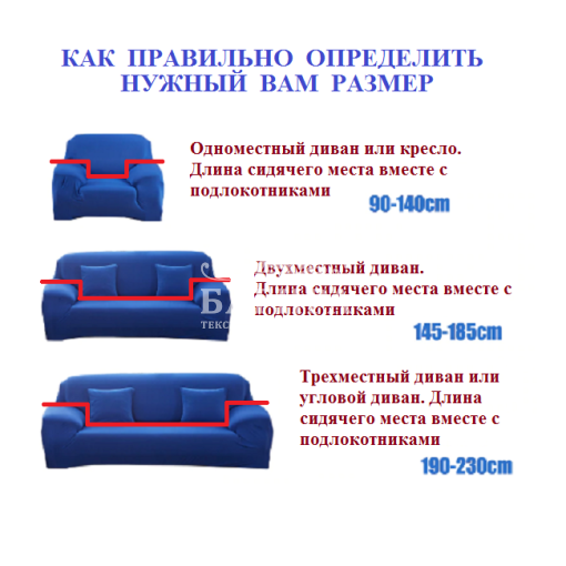 Листопад