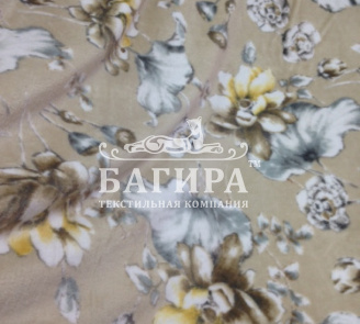 Карина