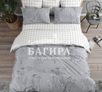Лаура