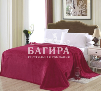 Брусника