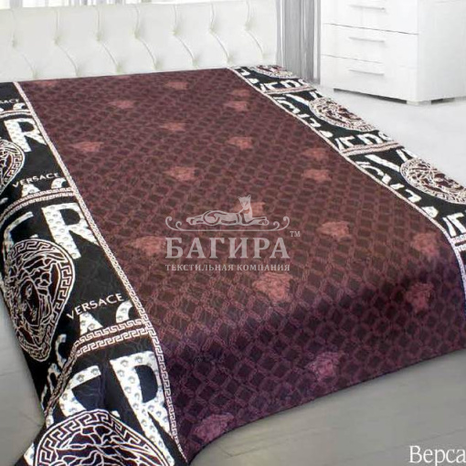 Версаче