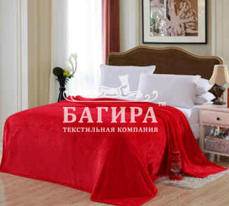 Красный