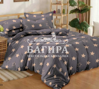 Венера