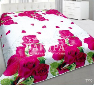 Алая роза
