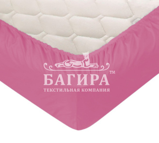 Брусника