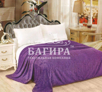 Фантазия 31