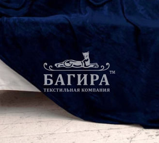 Чернила