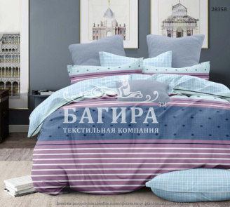 Ингрид