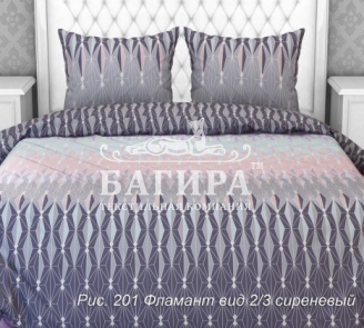 Фламант вид 2/3 сиреневый