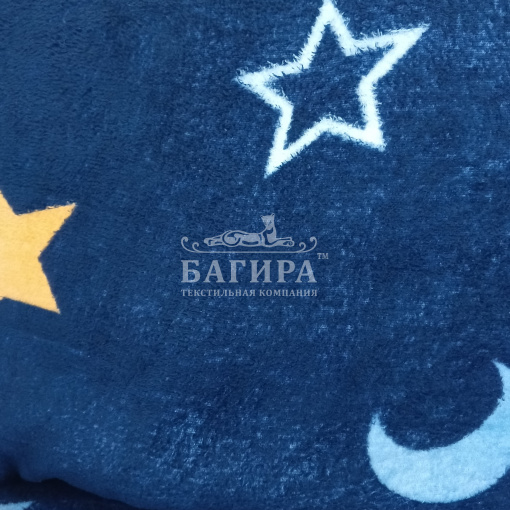 Звездочет