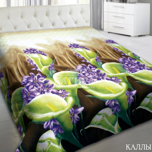 Каллы 2