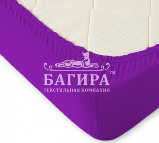 Лиловый